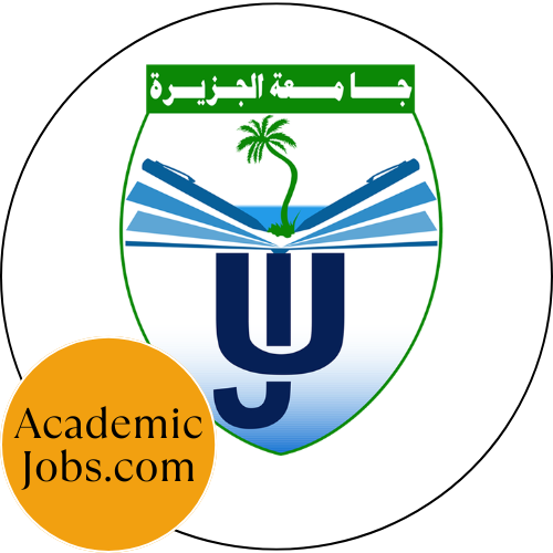 University of Jazeera logo